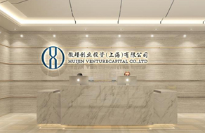 辦公室裝修設(shè)計的內(nèi)容、目標(biāo)和基本要求。