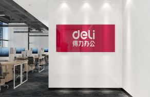 建筑裝飾要素和商店裝修設(shè)計。